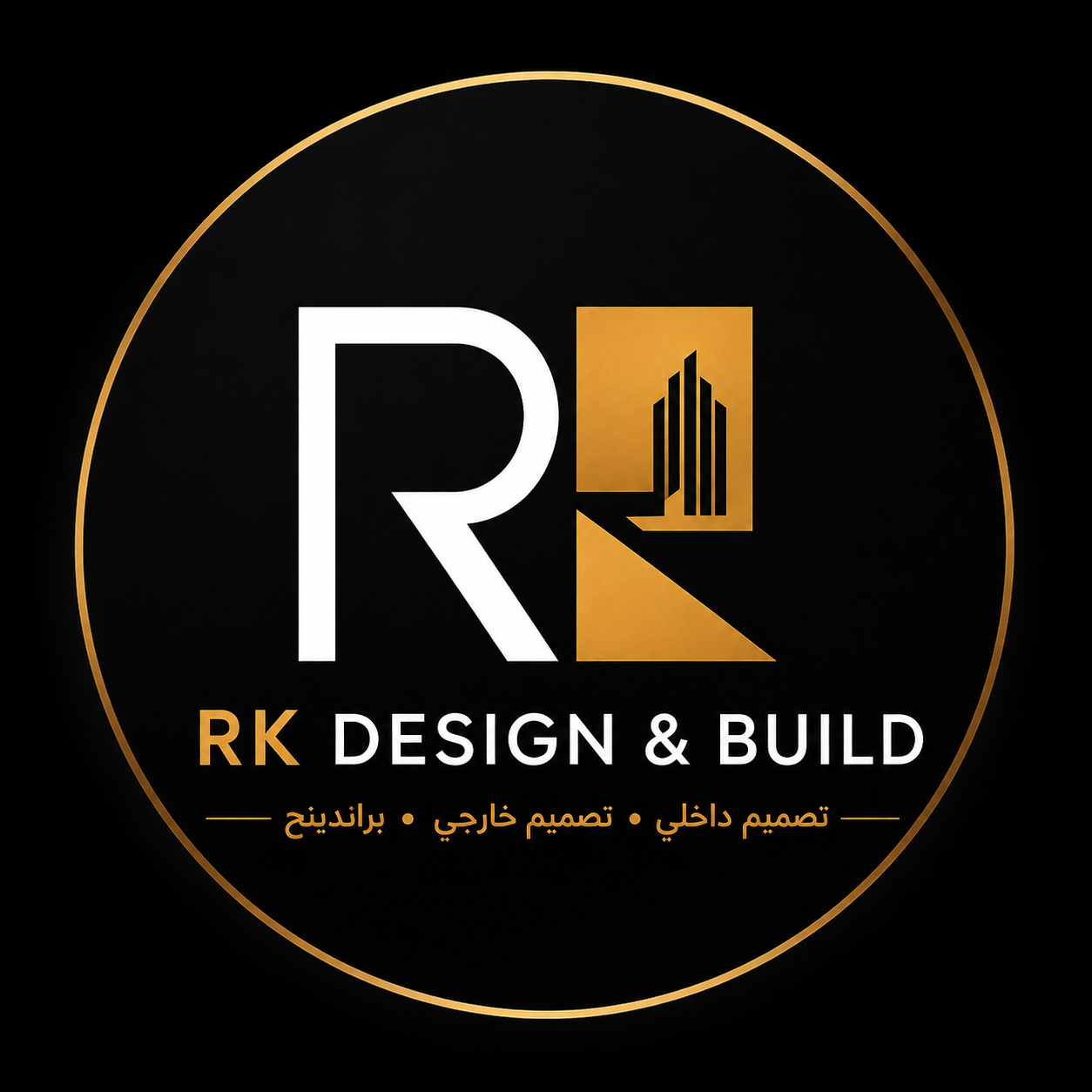 RK Design